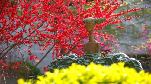 1496306635470760.png 北京服裝學院.png