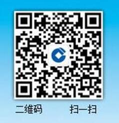 1514724129537102.jpg 二維碼.jpg
