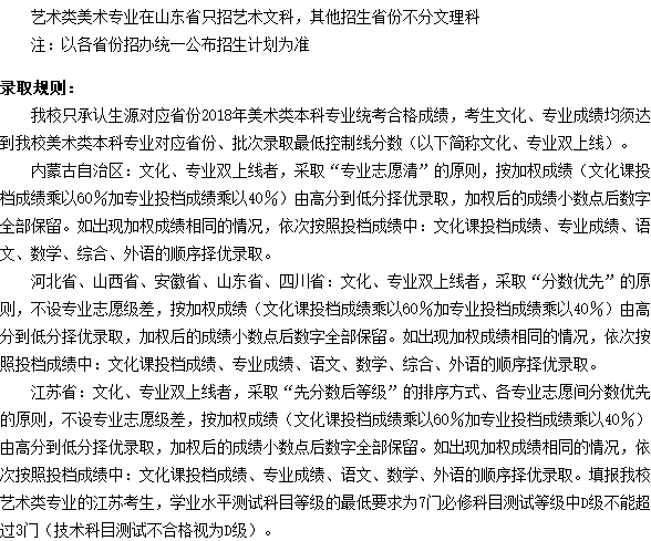 1530765073876792.png image.png