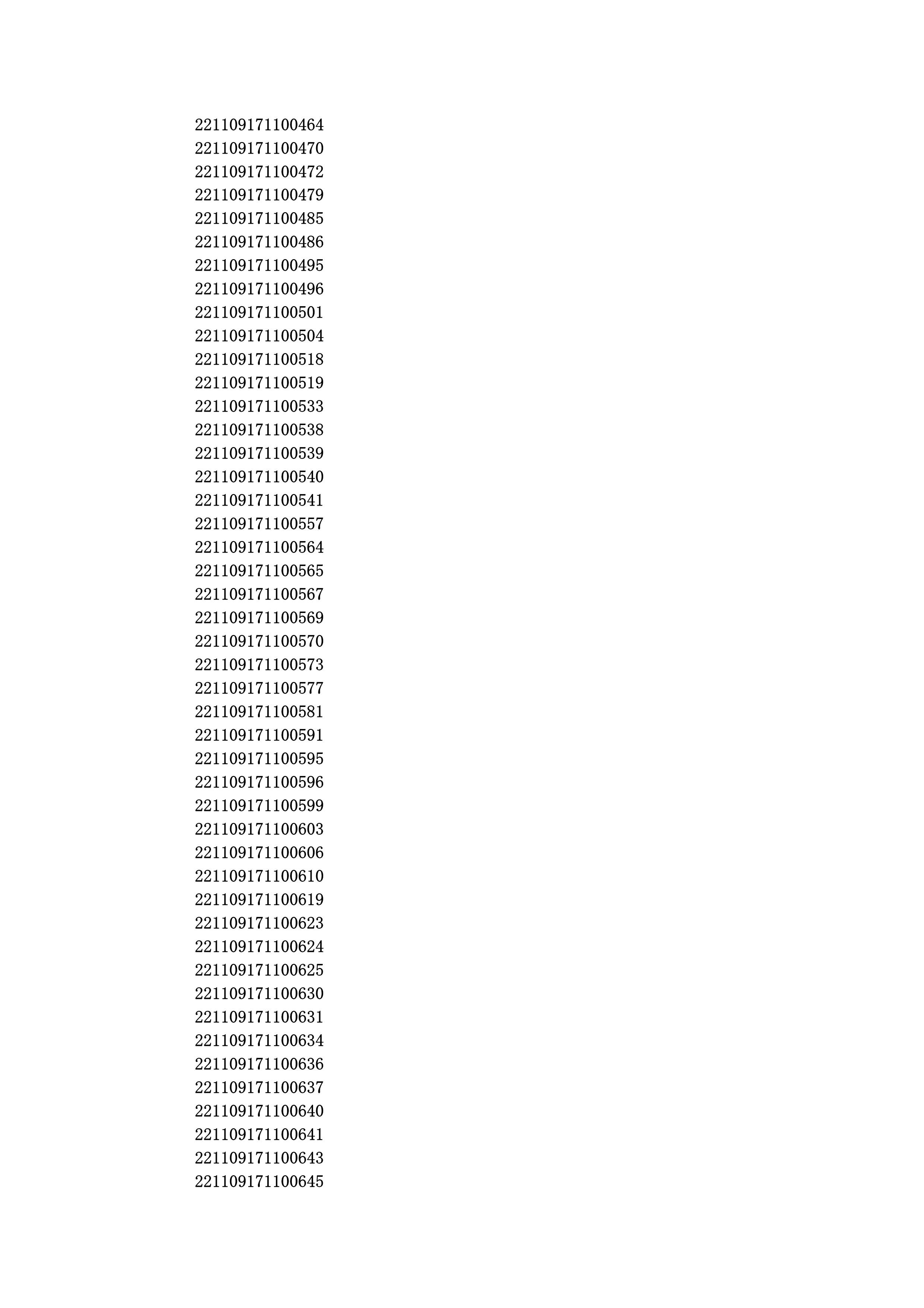 202203111646963884225905.jpg 1646906222374_6.jpg