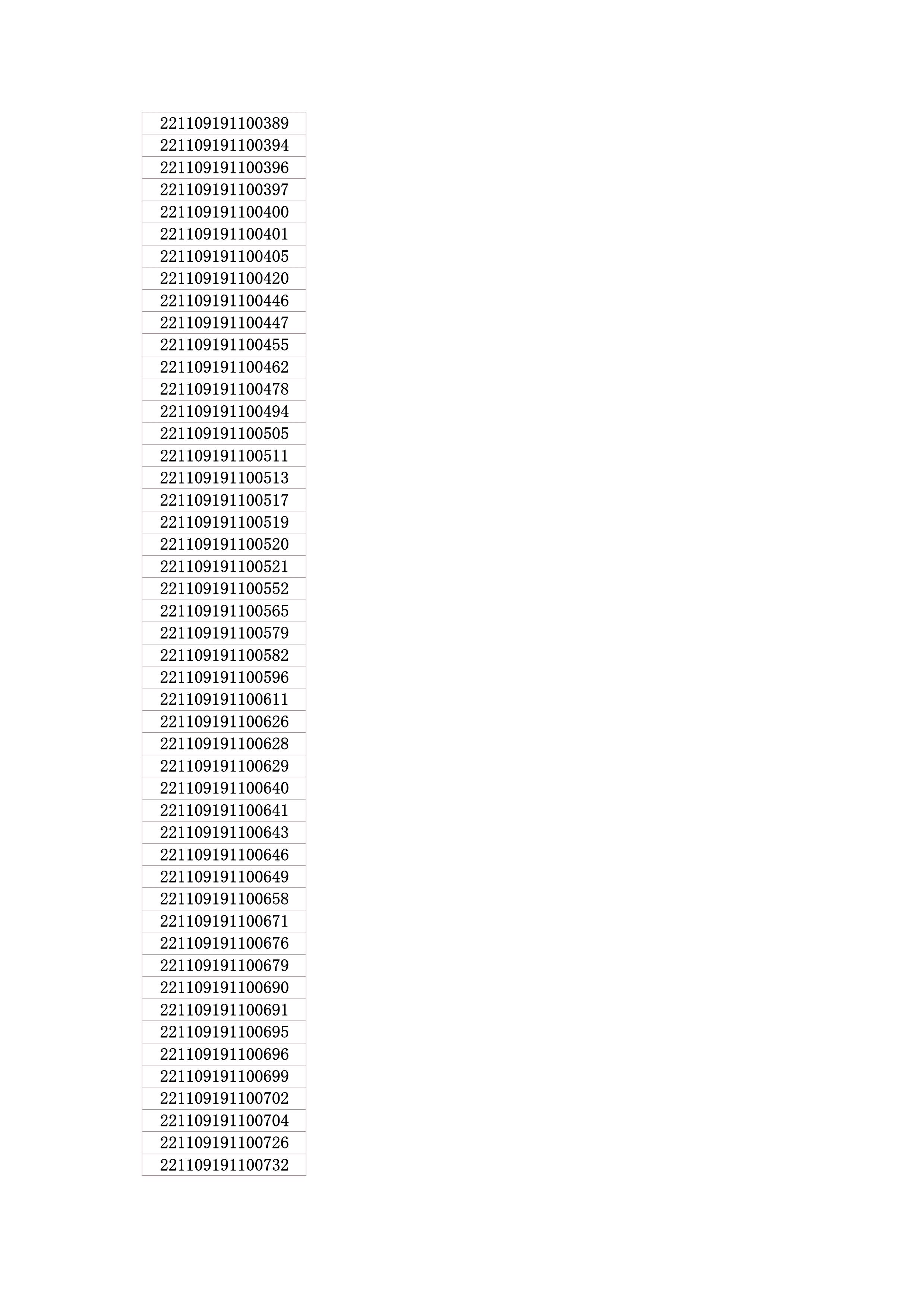 202203111646963949231220.jpg 3_4.jpg