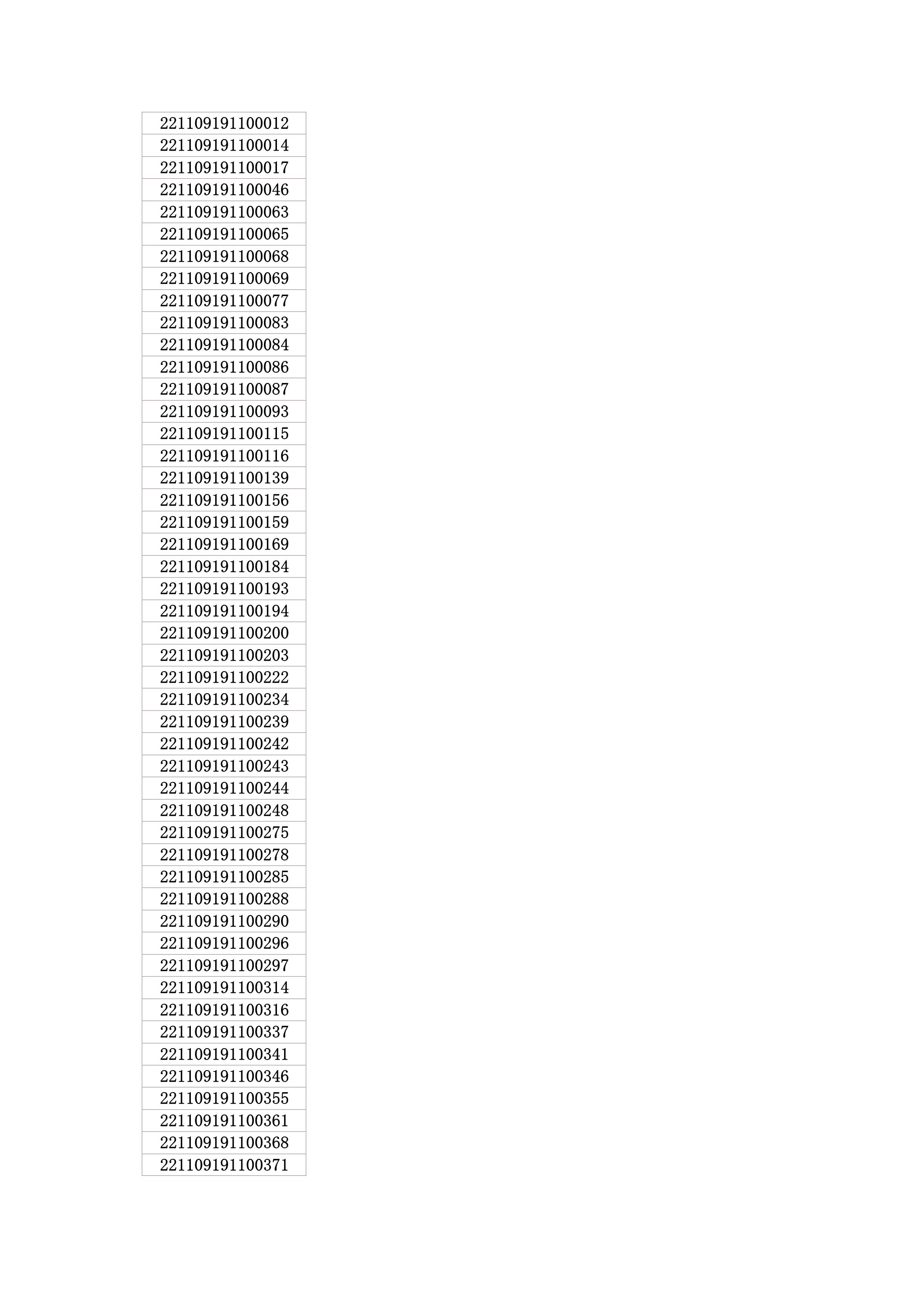 202203111646963949381720.jpg 3_3.jpg