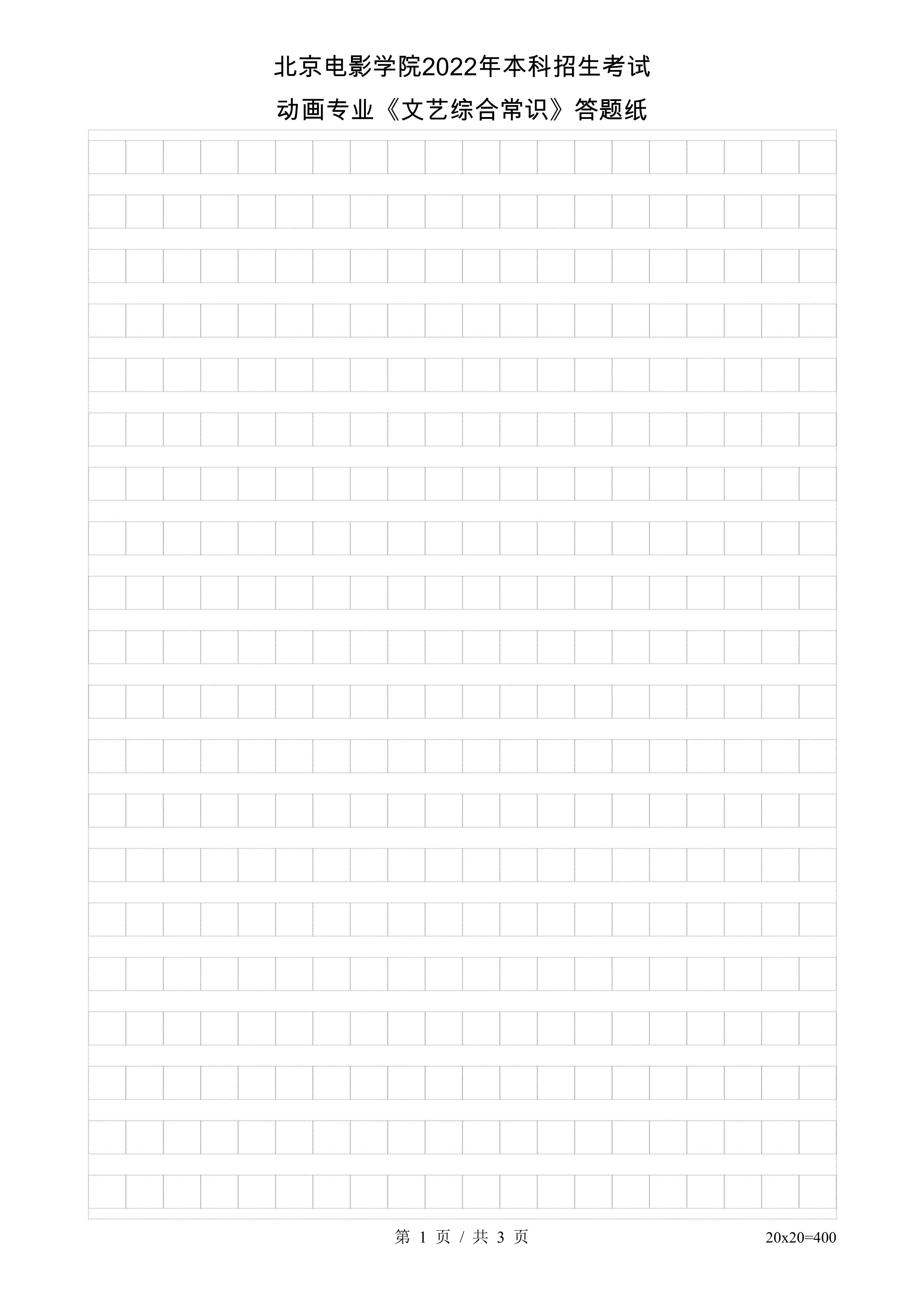 202203111646964007269482.jpg 7_1.jpg