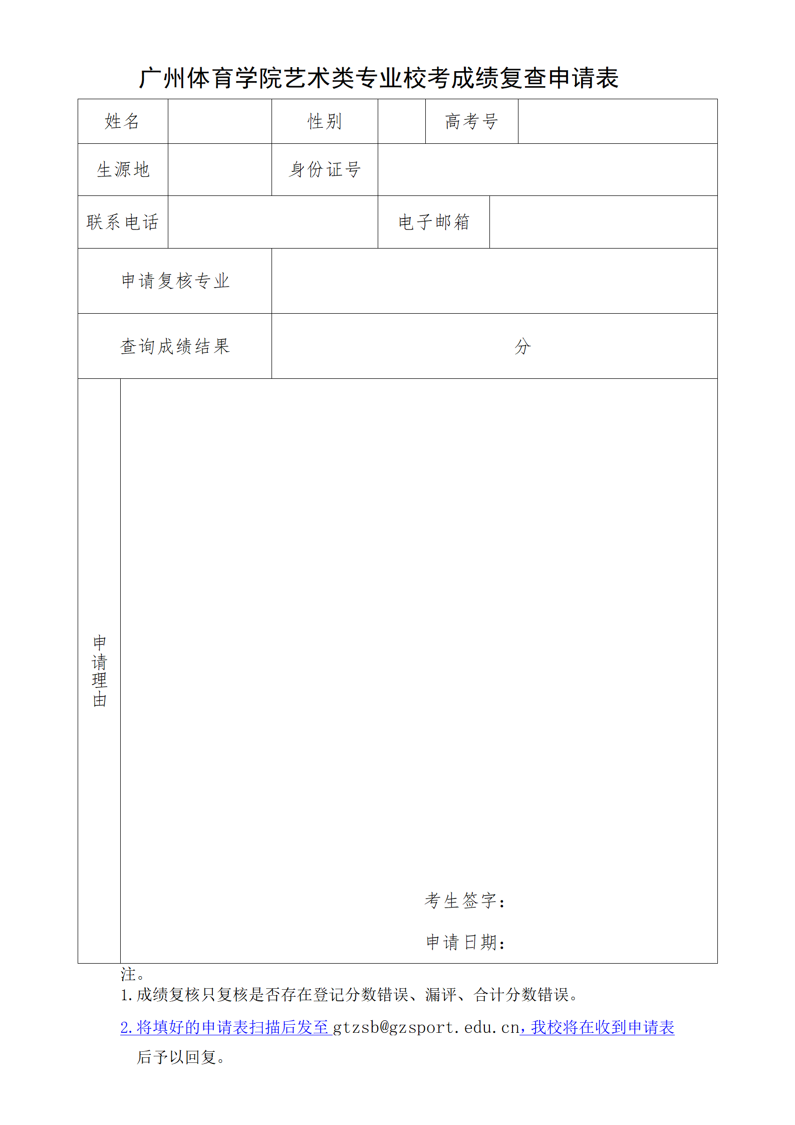 202203241648117726189972.png 20220324161407_rr6qlcadc5 (1)_01.png