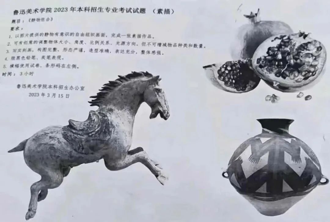 1678938166346543.jpg 1678938157861172.jpg