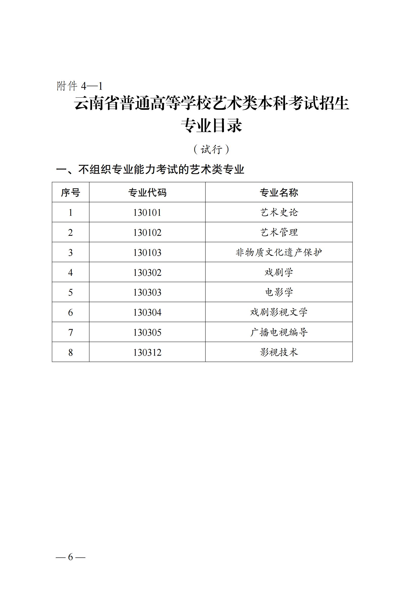 202410181729214787695217.jpg 4e550f582cc4feea_05.jpg