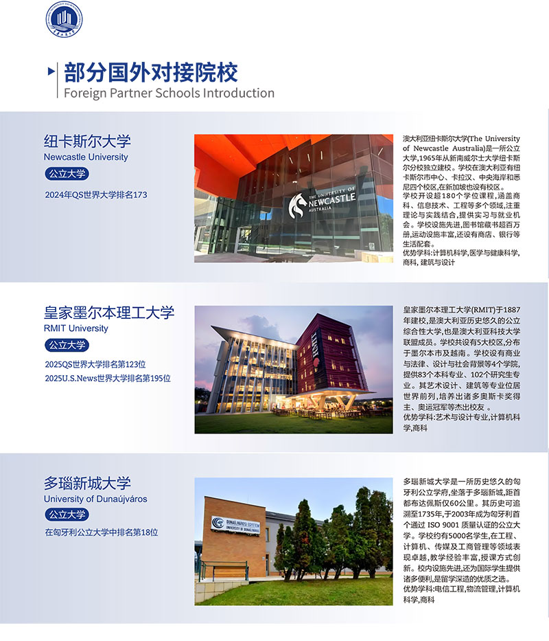 圖 a1.jpg